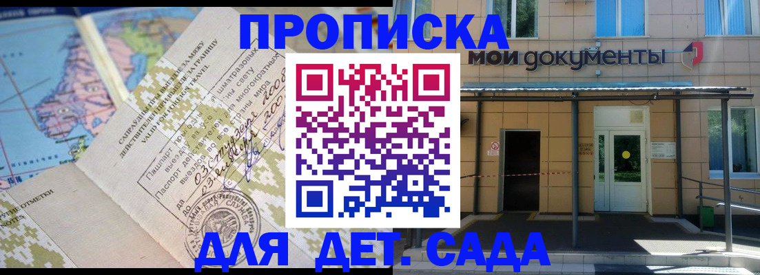 форма 3 в Стародубе